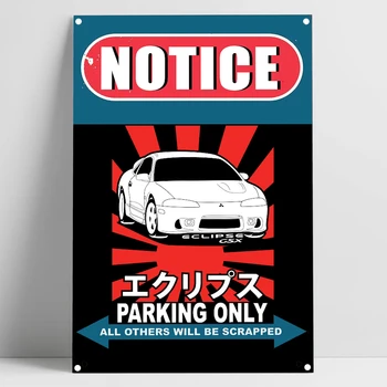 Mitsubishi Eclipse GSX D32A 2G Parkovanie Len Tin Prihlásiť Bar Krčmy Domov Garáž Plagát Kovové Zábavné Parkovanie Wall Art Decor