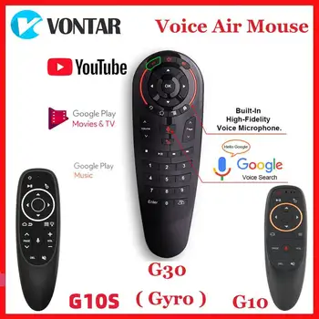 G10 G10S G30 Google Voice Diaľkové Ovládanie Gyro Snímanie IČ Vzdelávania Mini 2.4 G Air Bezdrôtové Myši, Klávesnice X96 MAX H96 X3 Box