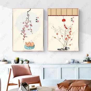 Čínsky Štýl, Plagát, Slivkové Kvety Elegantné Plátno Na Maľovanie Klasického Umenia Rastlín Tapety Vytlačiť Obrázok Plavidlá Výzdoba Domov