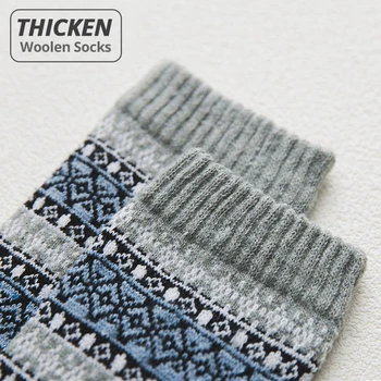 HSS Značky Zahustiť Vlnené Ponožky 5 Párov / Veľa pánske Zimné Ponožky Bežné Calcetines Hombre Ponožka Business NÁM veľkosť(6.5-12)