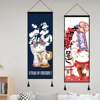 Japonské Steny Gobelín 45*120 CM Roztomilý Kreslený Cat Vytlačené Umenie Obrázky, Obývacia Izba, Spálňa Stene Visí Prejdite Domova Handričkou