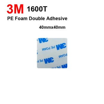 3M 1600T PE Pena, obojstranná lepiaca páska 1 mm hrubé, biela farba, 1MM hrúbky 40 mm*40mm námestie 2000 ks/veľa Prispôsobiť rez