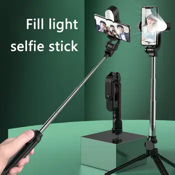 2020 new Vysoká kvalita XT05 Bluetooth Telefón Držiak na Statív Selfie Stick Vyplniť Svetlo pre Živé Vysielanie S live krásy vyplniť svetla