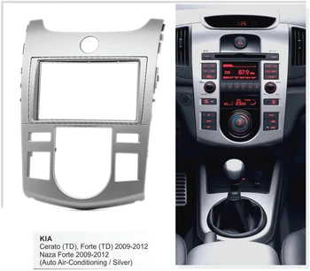 Double Din Car Audio Rám pre KIA Forte Cerato 2009-2012 Stereo Fascia GPS Panel Dash Výbava Auta Surround Adaptér Rámu Kryt