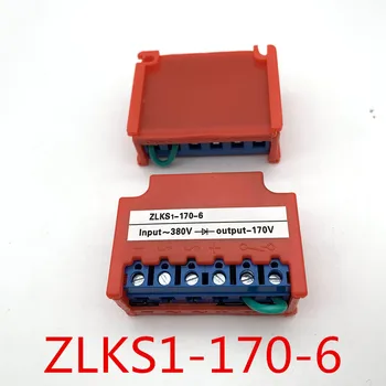 ZLKS1-170-6 Série Záťaž AC380V DC170V