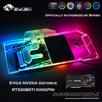 Bykski N-EV2080TIKP-X Plné Pokrytie GPU Vodný Blok Pre EVGA NVIDIA RTX2080TI KINGPIN Chladič Grafické Karty