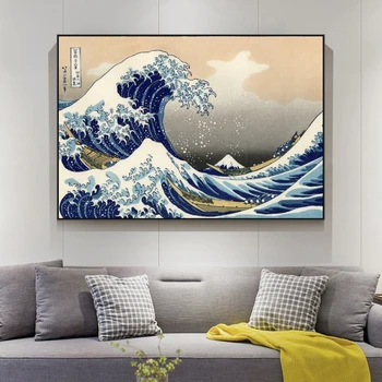 Veľká Vlna mimo Kanagawa Plátne Obrazy Japonského Známeho diela Vytlačí Wall Art Obrázky pre Obývacia Izba Domova (Bez Rámu)