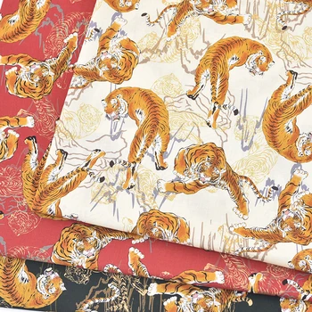 Japonsko vintage tiger textílie Retro štýl textílie bronz bavlnená tkanina pre DIY Taška 1 objednávka=50*110 cm