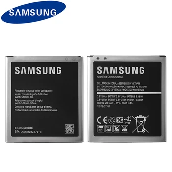 Batéria pre Samsung Galaxy J5, J500N, J500NF EB-BG530BBE
