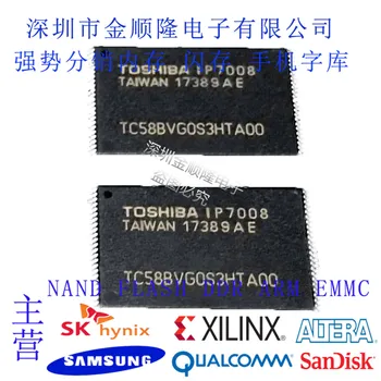 5pieces TC58BVG0S3HTA00 128 MB 1 gb