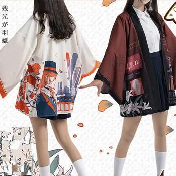 Anime Bungo Túlavých Psov Japonskom Štýle Kimono Šaty Šaty Dazai Osamu Cosplay Kostým Muži Ženy Haori Cardigan Kabát Topy, Košele