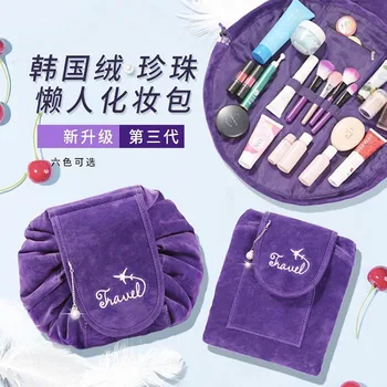 Ženy Make-Up Tašky Cestovné Cosmeticlazy Organizátor Skladovanie Taška Módne Lady Kozmetiky, Kozmetická Taška Kozmetika Kapacity Prenosný