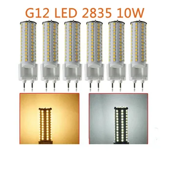 10pcs/veľa stmievateľné 10W G12 led kukurica svetlo G12 led PL lampa nahradiť 30W halogenidové lampa AC85-265V