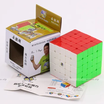 Magic puzzle YuXin Cloud Jednorožec 5x5x5 stickerlss