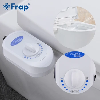 FRAP Bidety wc sedadlá kryt hygienické sprcha kúpeľňa bidet batérie, jednoduché čistenie wc bidet postrekovač bidetová sprcha