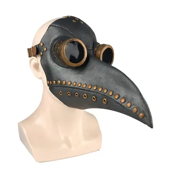 Halloween Mor Lekár Vták Maska Latexová Punk Vtipné Masky Zobák Dospelých, Kostým Súťaž: Cosplay Party