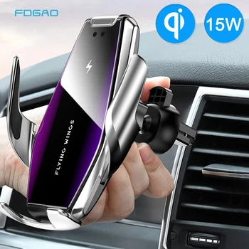 FDGAO Bezdrôtovú Nabíjačku do Auta Namontovať 15W Qi Rýchle Nabíjanie Automatické Uchytenie Držiaka Telefónu, pre iPhone 11 12 XS XR X 8 Samsung S10 S20