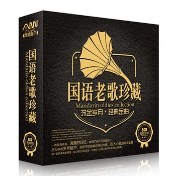 Čínsky pôvodné klasické POP hudobné disky CD kniha s vysokou kvalitou (8 CD) ,čínština slávny spevák CDS