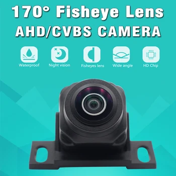 HD AHD 1280x1080P 170 Stupeň Fisheye Objektív hviezdne svetlo Nočné Videnie Vozidla Zozadu na Zadnej strane Fotoaparát CCD Auto Univerzálny Fotoaparát