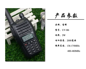 Baofeng uv b6 Policajnú vysielačku Duálne Pásmo VHF A UHF Ham Rádio VF Vysielačom 2 Spôsob Rádio Midland Ručné Ručné