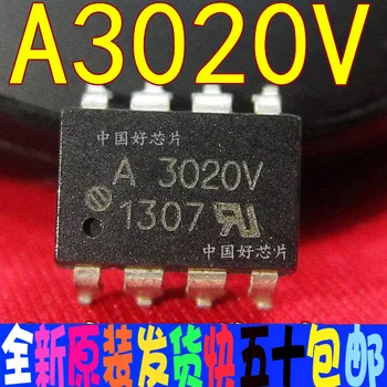 HCPL-3020V čip SOP8 optocoupler čip A3020V nové originál dovezené