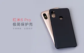 Úradný Xiao Redmi 6 pro puzdro Original Redmi6 Pro zadný kryt / MI A2 Lite capas coque pôvodné Redmi 6pro prípade