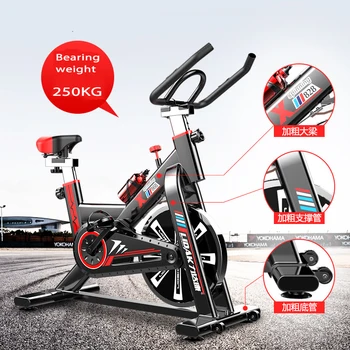 250kg nosné mobile požičovňa domácnosti vnútorné ticho bicykli chudnutie cyklistické športové vybavenie