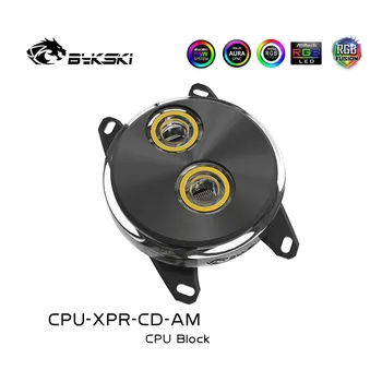 Bykski CPU-XPR-CD-AM/CPU-XPR-CD CPU Vodný Blok Pre Intel/AMD Ryzen AM2 AM2+ AM3 AM4 FM2 FM1 12V/5V AURA PC Vodné Chladenie