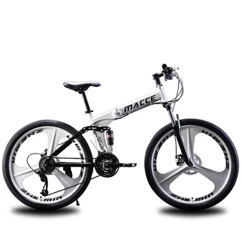 Horský Bicykel Skladací 26-Palcový Variabilná Rýchlosť Dvojité Tlmenie Nárazov Dvojité Kotúčové Brzdy Dospelých Bicykli