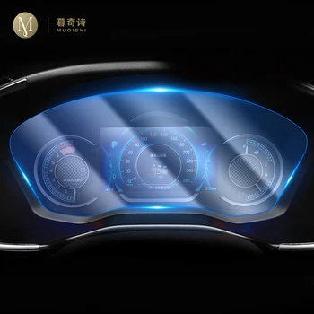 Pre Hyundai Santa Fe 2019 2020 Automobilový priemysel interiér Prístrojový panel membrána TPU LCD screen protector Dekoratívne Anti-scratch