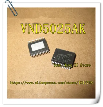 10PCS/VEĽA VND5025AK VND5025 5025AK SSOP24 Automobilový dosky počítača kontroly riadenia svetlo čip