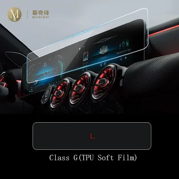 Pre Mercedes Benz G-Class Navigáciu Tvrdeného Skla 2018-2020 G63 G65 G500 G350 Auto Tabuli Chránič Obrazovky LCD Displej Film