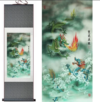Čínsky drak maľovanie Home Office Dekorácie Čínsky prejdite maľovanie dragon maľovanie Čína dragonPrinted maľovanie