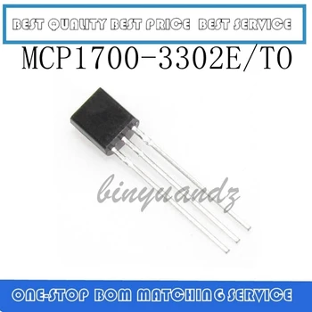10PCS~100KS MCP1700-3302E MCP1700-3302E/NA-92