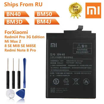 Xiao Mi Pôvodného BN40 Batérie Pre Xiao Redmi 4 Pro 3G Edition BM50 Mi Max 2 BM3D mi8SE MI8 SE BM4J Redmi Poznámka 8 Pro Note8 Pro