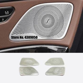 Pre Mercedes Benz Triedy S W222 2016 2017 2018 2019 2020 Nehrdzavejúcej ocele vnútorné dvere Auta reproduktor, audio Roh Krytu Výbava