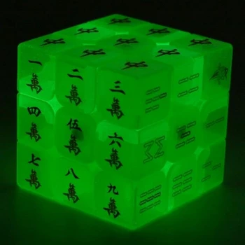 3x3x3 Mahjong Rýchlosť Magic Puzzle Kocky Magico Vzdelávacie Transparentné Svietiace Kocky Vzdelávacie Hračky pre Deti, Dospelých