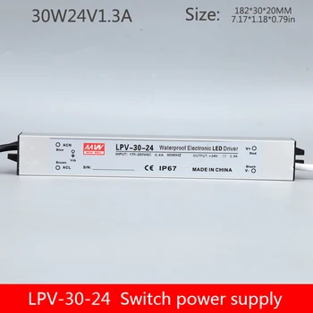 LPV-30-24V1.3A12V2.5A nepremokavé prepínač napájania vonkajšie svetlo s monitorovania priemyselnej automatizácie