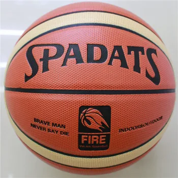 12 autentické basketbal GG7X dospelých študentov opotrebovaniu basketbal Č. 7, vnútorné a vonkajšie súťaží (štandardná lopta)