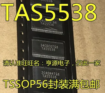 5pieces TAS5538DGGR TAS5538 TSSOP56