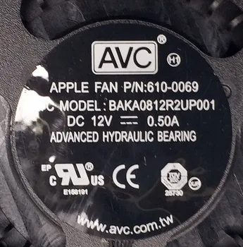 Nový Apple MACBOOK Mac Mini A1347 EMC 2442 Polovice roka 2011 MC270 MC438 MC815 MC816 610-0069 BAKA0812R2UP001 cpu chladiaci Ventilátor chladiča
