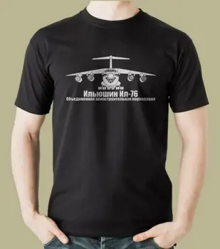 Ilyushin Il-76 Série Lietadlo T-Shirt Vozidla Ozbrojených Útok ruského letectva Nové 2019 Mužov Vytlačené Kvalitné Tlačené Košele