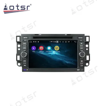 PX6 4+128G Android 10.0 GPS Navigácie pre Chevrolet EPICA Aveo 2006-2012 Car Audio Rádio Multimediálne Video Vedúci Jednotky DSP