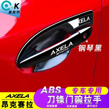 Pre Mazda 3 Axela 2016 2017 2018 2019 vysokokvalitného ABS Chrome uhlíkových vlákien dekorácie Dverí Rukoväť Kryt