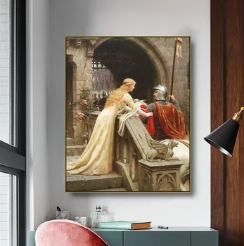 《Leighton Boh Rýchlosť》tým, Edmund Blair Leighton Umenia, Tlače, Plagát, Plátno, Maľovanie obrazov na Stenu pre Obývacia Izba, Spálňa Domova