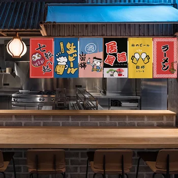 Japonská Kuchyňa Opony Pol Dekoratívny Záves Záves Oblasť Opony Sushi Reštaurácia Záves Dverí Záves