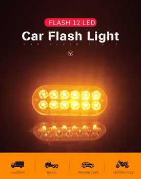 12 LED Blesk Blesk Núdzové Výstražné Svetlo Pre Auto Auto Truck SUV Motocykel Strane Strobe Výstražné Blikajúce Svetlo 12V-24V 36W