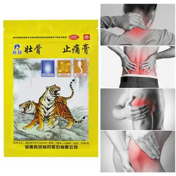 Čínsky Svalové Bolesti Patch Analgetický Náplasť na Bolesti Kĺbov Reumatoidná Artritída anti-poburujúce Čínskej Medicíny Patch