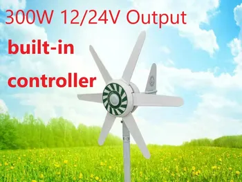 300W veterných turbín CE certifikované 15-20 rokov životnosti 12V/24V 6 lamiel