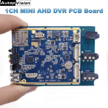 1CH mini dvr PCB dosky podporu 128 GB sd Kartu AHD DVR PCB Dosky 720P Real time modul Bezpečnosti Digitálny Video Rekordér X-box